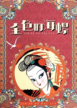 久久制服丝袜